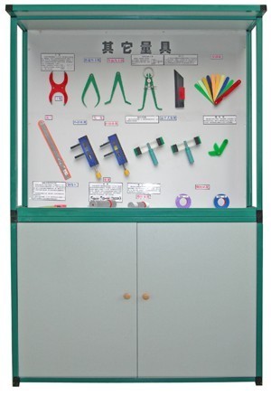 ����������й�