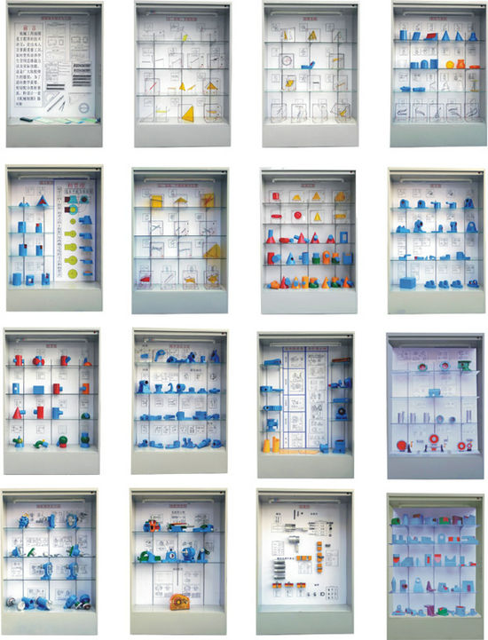 �Cе�ƈD��й�