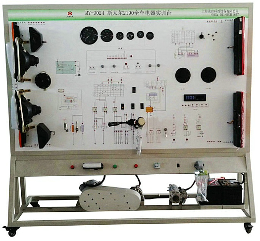 ˹̫��2190ȫ܇(ch��)�