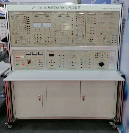 電力電子高級技師