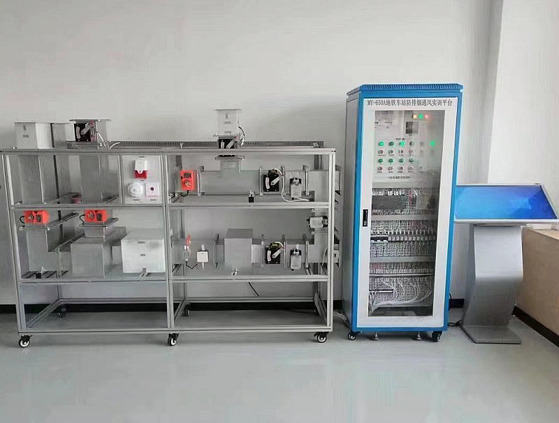 ���F܇վ���ş�ͨ